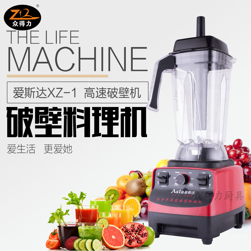 2.5L����C ����C ��֭�C ����C